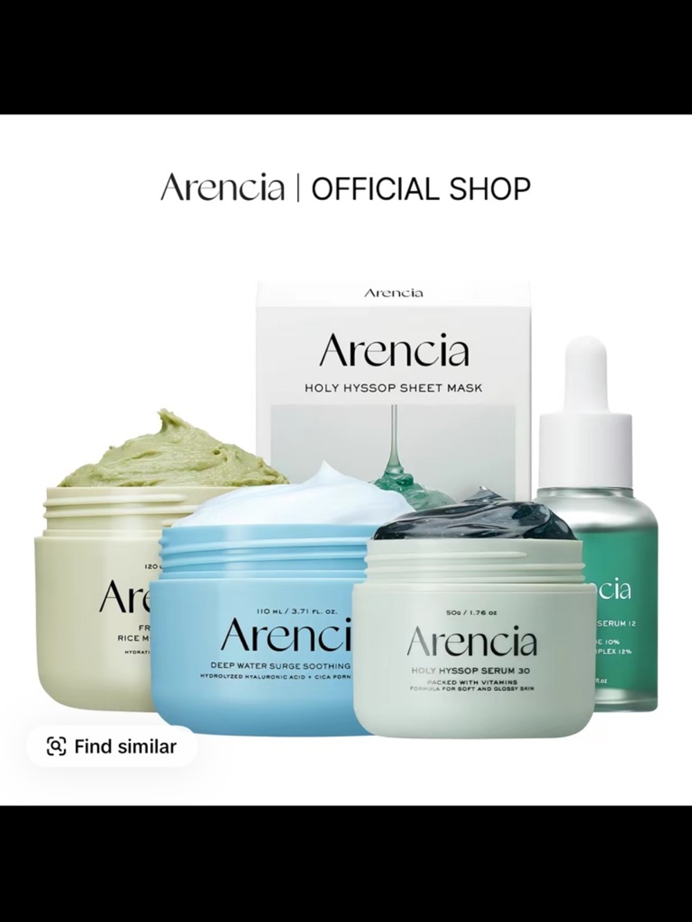 Arencia Women’s Skincare Set — glass skin set